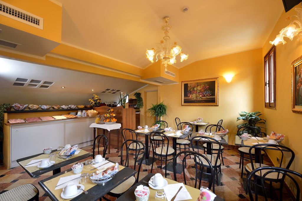 Hotel Citta Di Milano Венеція Екстер'єр фото